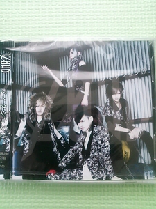 Jpop New V Series CLOWD Fiction 0 First Press Limited Edition с DVD Cloud Visual Visual