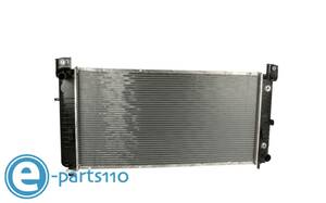  Cadillac Escalade ESV EXT radiator Chevrolet Avalanche silvered mackerel - van Tahoe GMC Yukon Sierra 