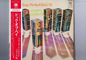 【 LP 】 帯付 Srgio Mendes & Brasil '66 - Crystal Illusions インサート付 [ 国内盤 ] [ A&M Records / AML 36 ]