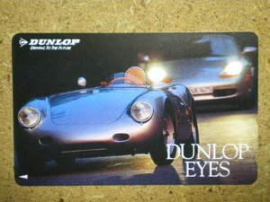 kuru* Dunlop EYES телефонная карточка 