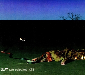 ◆◆GLAY◆rare collectives vol.2 2枚組 即決 送料込◆◆