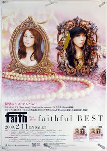 faith лицо WEEVA Jam B2 постер (L22011)