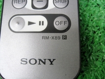 SONY ソニー RM-X89 リモコン_画像3