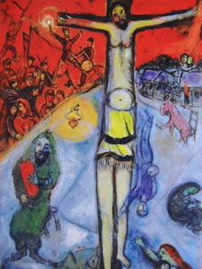 Art hand Auction Marc Chagall [Resurrection] from a rare collection of paintings, New high-quality frame included, In good condition, free shipping, Paintings Oil Painting People Abstract Paintings, Painting, Oil painting, Portraits