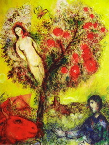 Art hand Auction Marc Chagall [Zweige] aus einer seltenen Gemäldesammlung, Neuer hochwertiger Rahmen inklusive, In guter Kondition, Kostenloser Versand, Gemälde Ölgemälde Menschen Abstrakte Gemälde, Malerei, Ölgemälde, Porträts