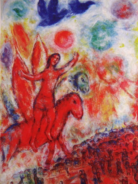 Marc Chagall [Phaethon] d'une rare collection de peintures, Nouveau cadre de haute qualité inclus, En bonne condition, livraison gratuite, Peintures Peinture à l'huile Personnes Peintures abstraites, Peinture, Peinture à l'huile, Portraits