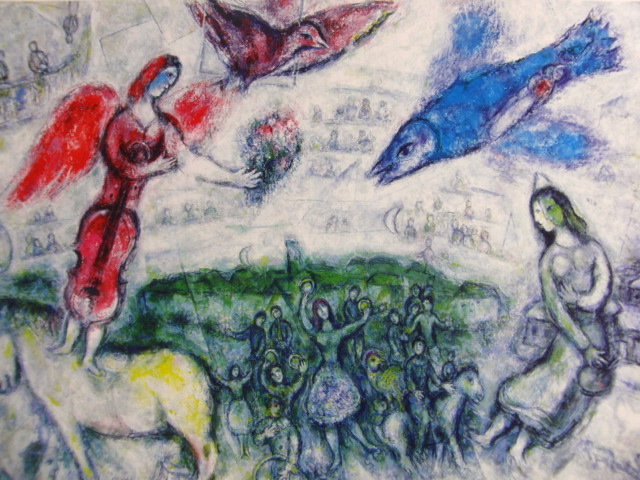 Marc Chagall : Voyageurs, d'une rare collection de peintures, Nouveau cadre de haute qualité inclus, En bonne condition, livraison gratuite, Peintures Peinture à l'huile Personnes Peintures abstraites, Peinture, Peinture à l'huile, Portraits