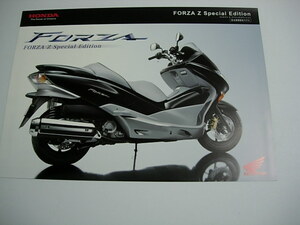  original catalog Honda Forza FORZA Z Special Edition special limitated model 2012 year 1 month 