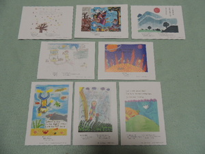 Art hand Auction JAL World Children's Hike Haiku Contest Иллюстрация Изображение Открытка Набор открыток из 8 шт. ④, комиксы, аниме товары, рисованная иллюстрация