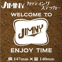 ジムニー乗りのカッティングステッカー！【ENJOY TIME JIMNY】白文字　JA JB デカール ジムニー　四駆_画像1