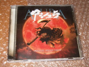 CD 映画「アシュラ」オリジナルサウンドトラック