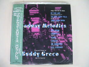 LP/Buddy Greco/Broadway Melodies /ビクター Kapp/MVJJ-30038/Japan/1994