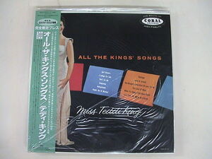 LP/Teddi King/All The King's Songs /ビクター Coral/MVJJ-30046/Japan/1994