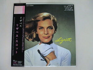 LP/Lizabeth Scott/Lizabeth /ビクター Vik/BVJJ-2840/Japan/1993