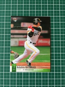 即決のみ！★BBM 2011年 プロ野球 2011BBMベースボールカード2ndバージョン #469 松中信彦【福岡ソフトバンクホークス】11★同梱発送可能！