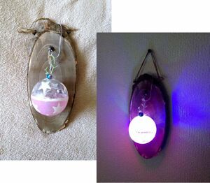 Art hand Auction LED 조명을 사용한 반짝이는 무지개 무지개 빛깔의 별 나무 벽 장식, 핸드메이드 아이템, 내부, 잡화, 패널, 태피스트리