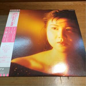 レコード/LP/小林明子/FALL IN LOVE/金曜日の妻たちへⅢ