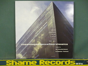 VA : Copenhagen Dancefloor Classics 1960's-1980's LP // Danish / Kvartetten / Heavy Joker / 5 пункт бесплатная доставка 