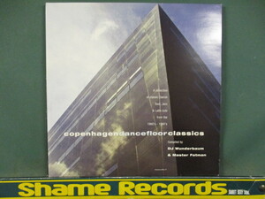 VA ： Copenhagen Dancefloor Classics 1960's-1980's LP // Danish / Kvartetten / Heavy Joker / 5点で送料無料