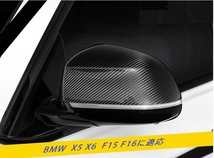 BMW　F25 X3 F26 X4 F15 X5 F16 X6　 カーボン製　 交換式　 ミラーカバー 送料無料_画像6