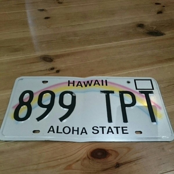 ハワイ ナンバープレート 899