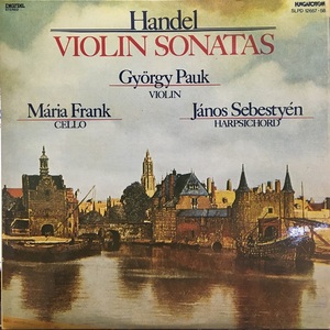 HUNGAROTON ジェルジ・パウク(Vn)他 ヘンデル:ヴァイオリンソナタ全集(9曲) 2LP / Pauk(Vn) Handel:Complete Violin Sonatas