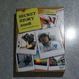 [キム・ミンジュン] SECRET STORY 2008 プライベートフォトエッセイ DVD 新品未開封