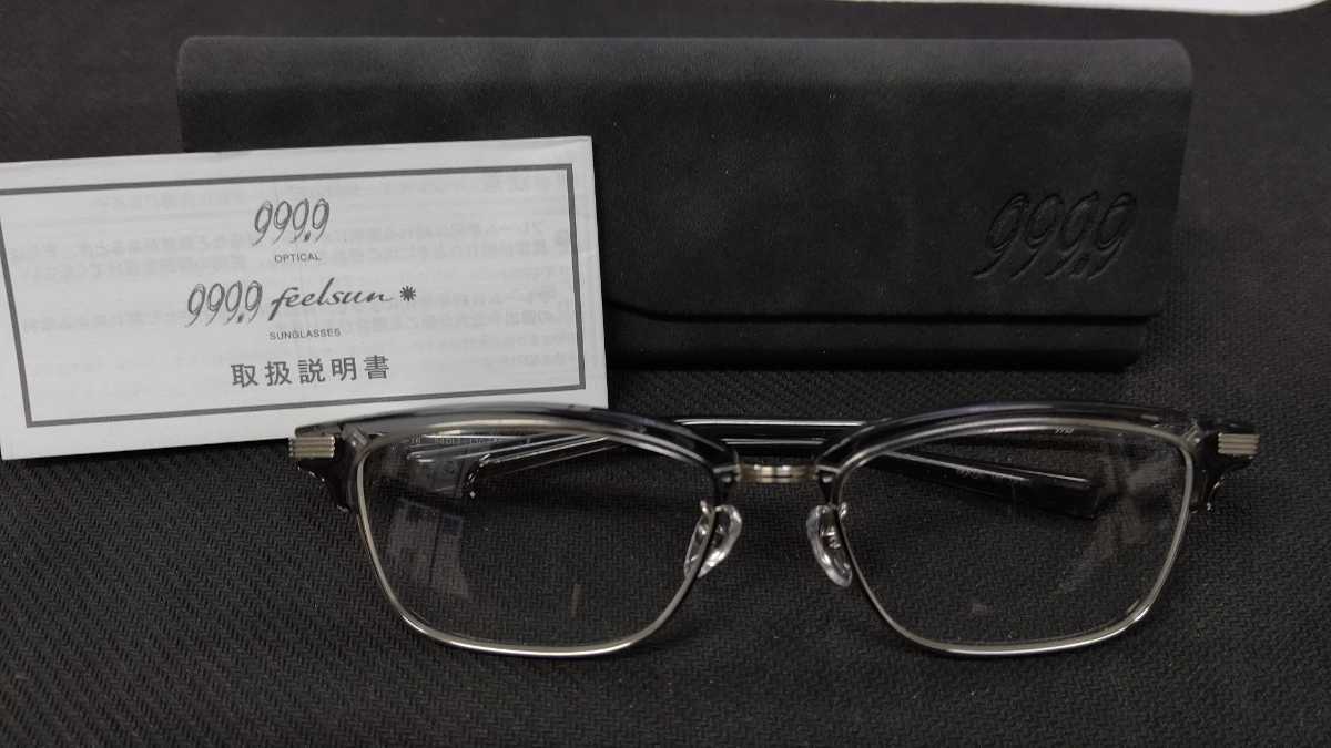 ヤフオク! -「m-16 (999.9 フォーナインズ)」(ビューティー、ヘルス