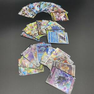 Pokemon Cards RRR RR 30