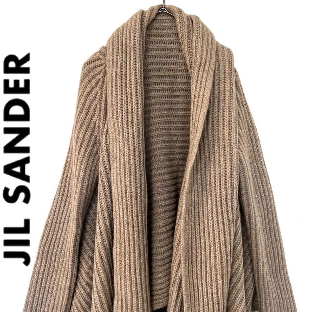 オンラインストアショップ ◇JIL SANDER ジル サンダー ショールカラー