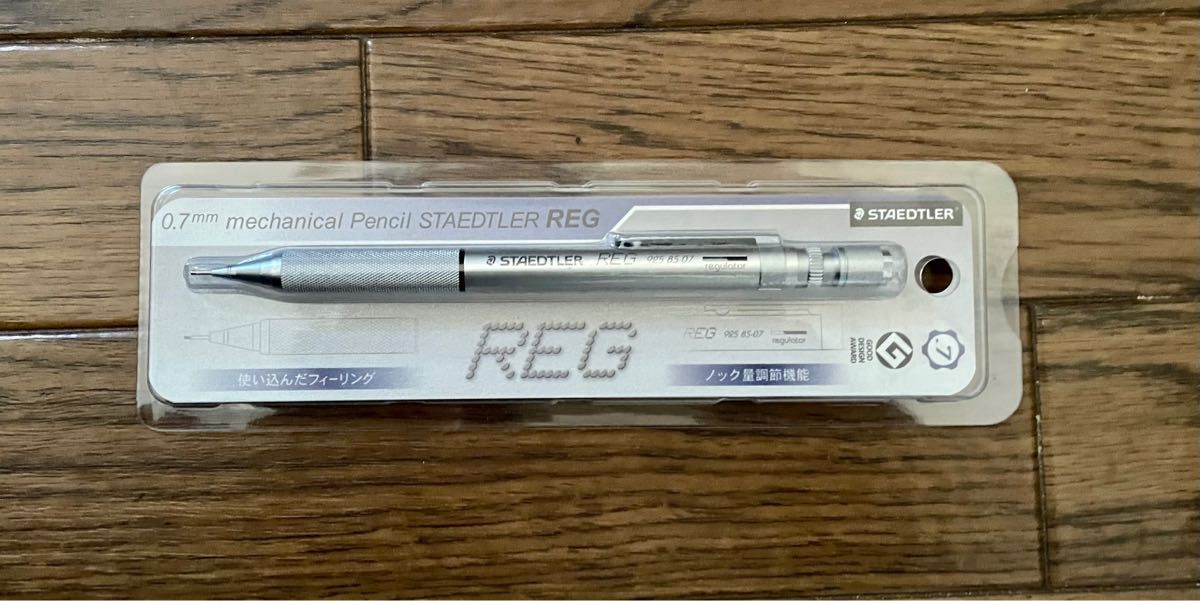 ステッドラー REG 安いクリアランス expoverao.com.br