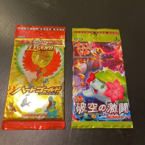 ヤフオク ポケモンハートゴールド 中古 の落札相場 落札価格 ヤフオク ポケモンハートゴールド 中古 の落札相場 落札価格