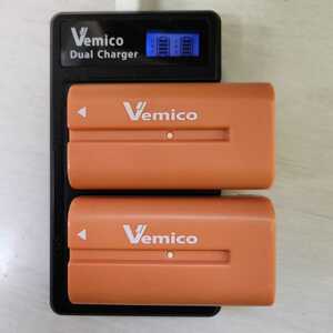 ● 家電 雑貨 バッテリー SONY NP-FZ100 互換バッテリー Vemico チャージャー バッテリー ３個付き ジャンク B