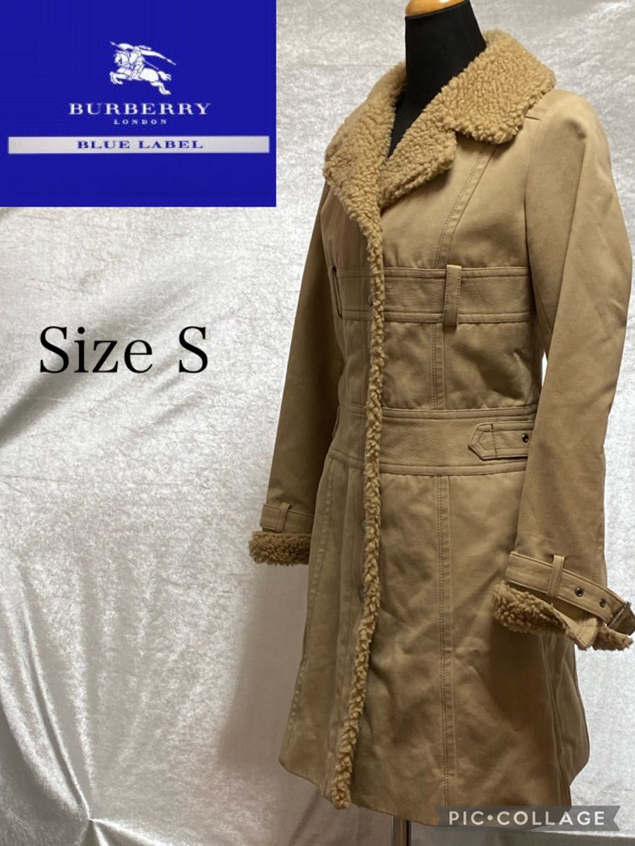 ナノユニバース×西川ダウン×蛯原友里トリプルコラボ ロングコート