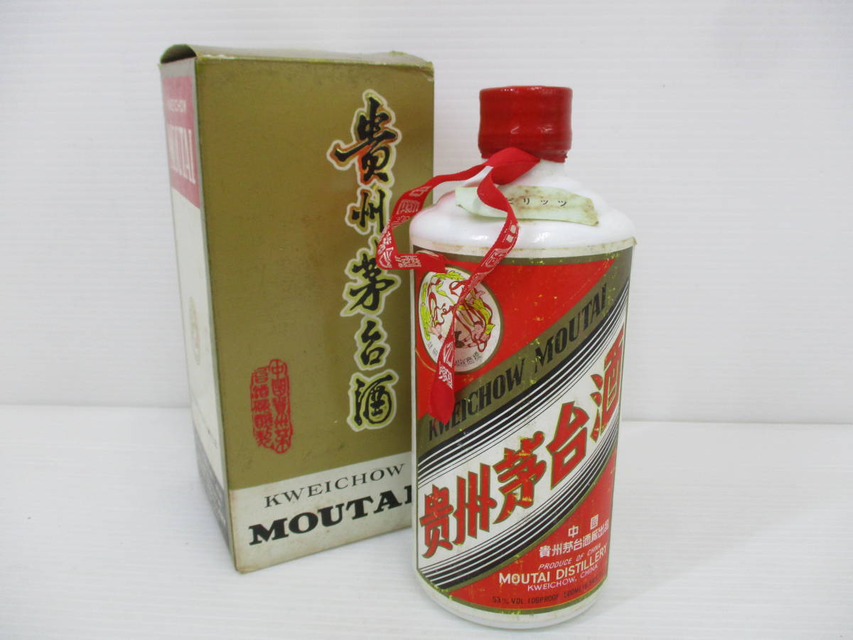 ヤフオク! -「中国古酒 貴州 茅台酒 マオタイ酒」の落札相場・落札価格