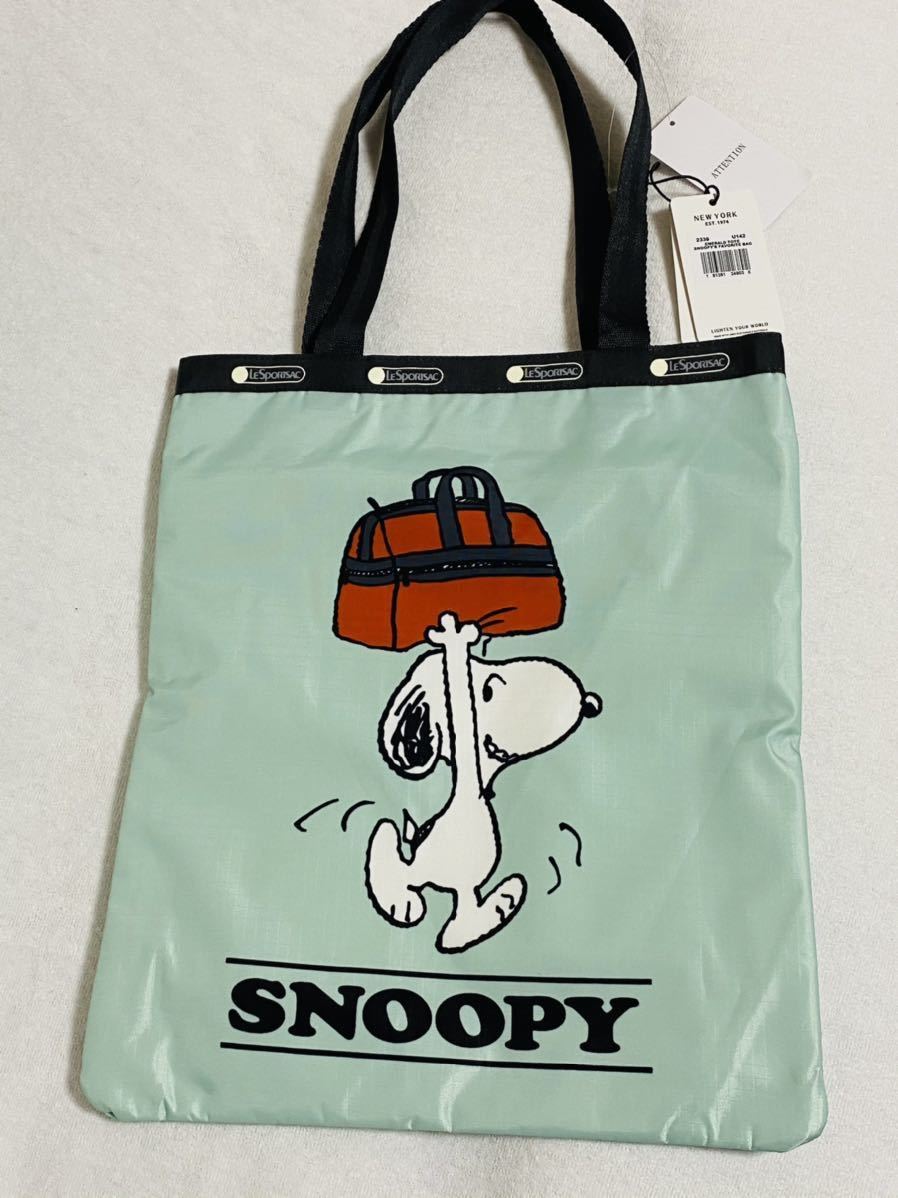 ヤフオク! -レスポートサック スヌーピーの中古品・新品・未使用品一覧