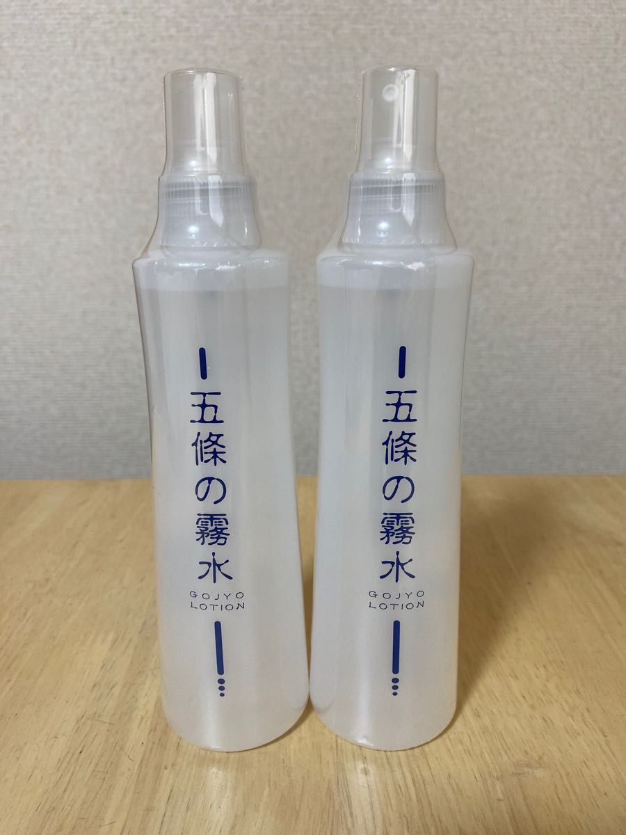 最安値級価格 【新品・未開封】ヴァーナル洗顔石鹸・化粧水・美容液4