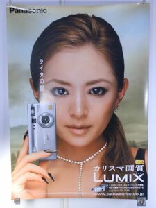 P23【ポスター｜Ｂ１サイズ｜特大｜大判｜約728×1030mm】Panasonic/パナソニック LUMIX 浜崎あゆみ