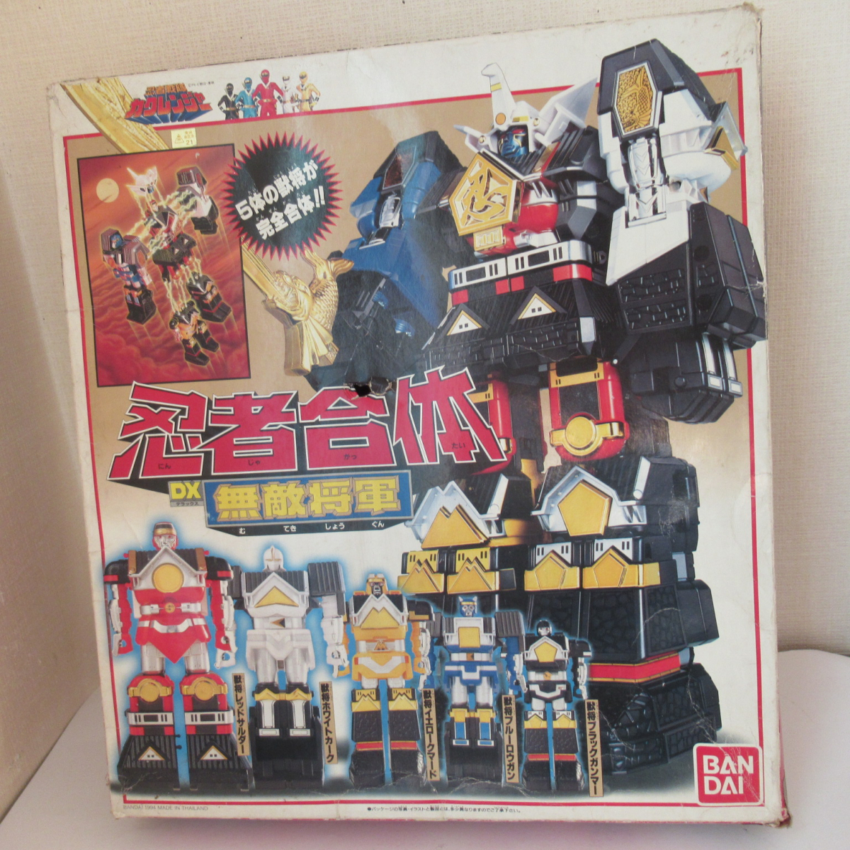 忍者戦隊 カクレンジャー DX 忍者合体 無敵将軍 キャラクターグッズ