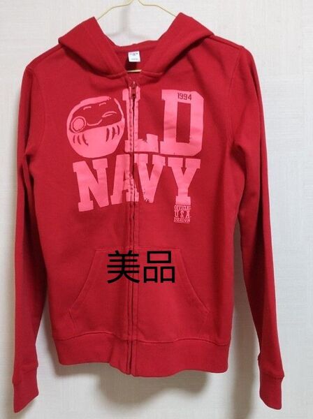 ★OLD NAVY 裏起毛パーカー★ KIDS XL/14(150cmくらい)