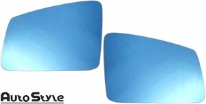 [M's]W204 Benz C Class for latter term (2011y-2014y) Auto Style blue lens wide view door mirror lens auto style 006829 6829