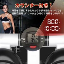 ステッパー ステップ運動ミニ 筋トレ 屋内 有酸素運動ダイエット 室内　運動　de113_画像4