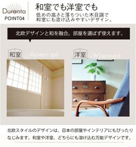 　Duranta【デュランタ】USBコンセント北欧ローベッドフレームナチュラル　シングル　マットレスセット(ブラック)_画像8