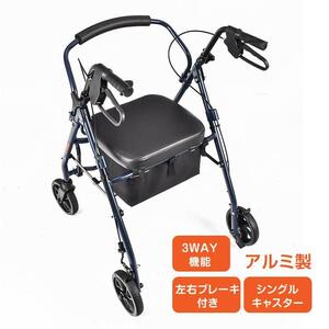 シルバーカー 折りたたみ コンパクト ショッピングカート　ny595