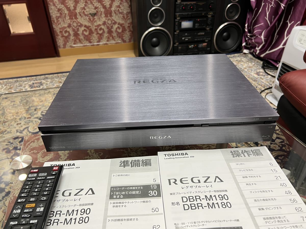 シンヤ様専用 TOSHIBA REGZA DBR-M180動作保証 訳あり シンヤ様専用 TOSHIBA REGZA DBR-M180動作保証 訳あり ブルーレイレコーダー セールス