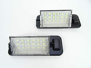 激白光♪ BMW LED ナンバー灯 E36 Mテク アルピナ ハーマン AC