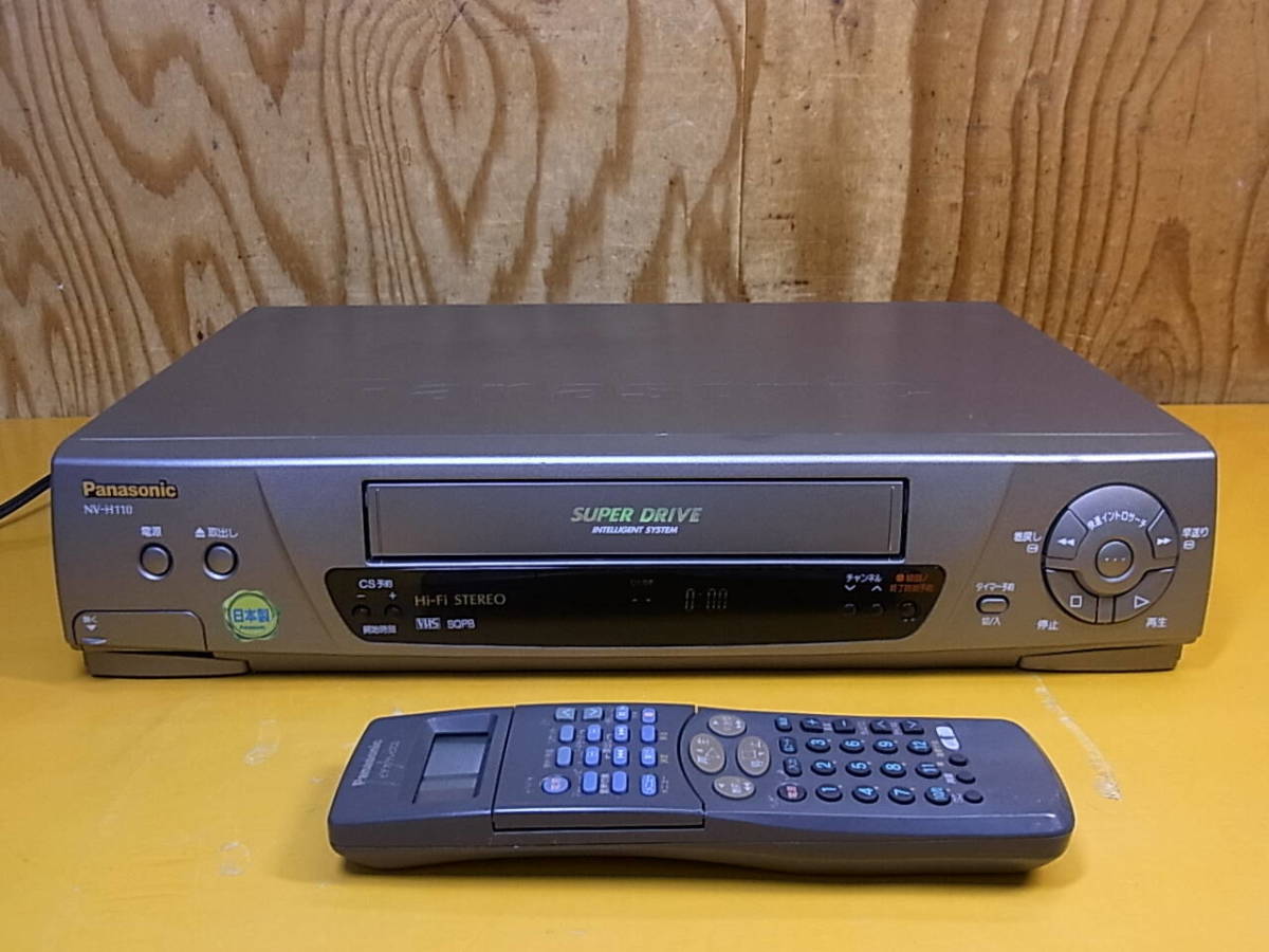 楽天市場 【動作良好&比較的美品】Panasonic ビデオデッキ 楽天市場 【動作良好&比較的美品】Panasonic ビデオデッキ