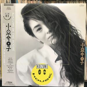 小泉今日子 / Koizumi In The House 日本盤LP