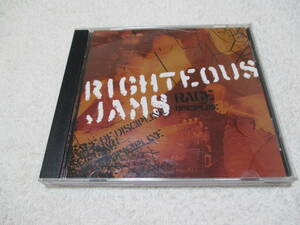 Righteous Jams Rage Of Discipline CD / Poison Idea Negative Approach GBH