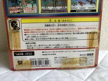 ☆当時から大人気の玩具(おもちゃ)☆ミクロマン021チェンジトルーパーズ「チェーンスパイダー」 ＜タカラ＞【未使用／未開封】1999年当時物_画像8